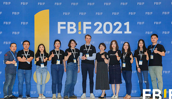 龙湾2021FBIF食品展会现场拍摄照片直播